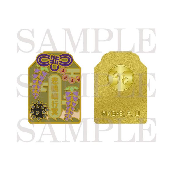 ANIPLEX+ 鬼滅之刃 隨機御守造型別針 徽章 2023Ver. AGF2025*2月發售!1121 ANIPLEX+,鬼滅之刃,鬼滅の刃,御守,別針,徽章,2023,AGF,2025