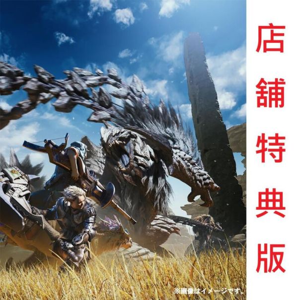 各店家特典版 魔物獵人 荒野 Wilds 遊戲原聲帶 OST 7CD*7/30發售! 店家特典,魔物獵人,荒野,Wilds,遊戲,原聲帶,OST,CD,Monster Hunter Wilds