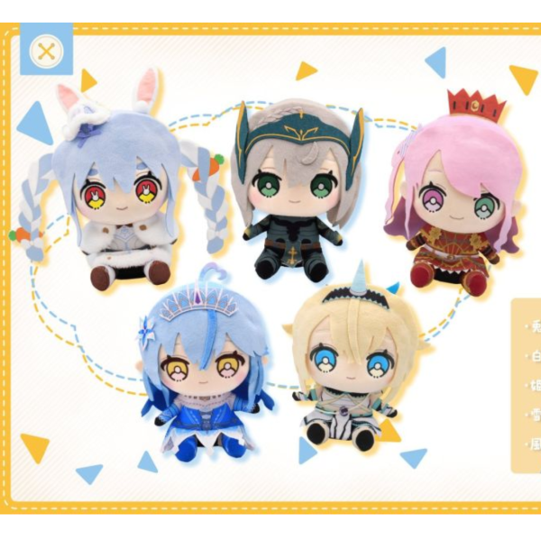 hololive x 魔物獵人 hololive friends with u 娃娃 玩偶 0626*11月下旬發售! 魔物獵人,世界,荒野,hololive,with u,娃娃,炎王龍,帝王,碎龍,浮空龍,冰咒龍,麒麟,兎田ぺこら,白銀ノエル,姫森ルーナ,雪花ラミィ,風真いろは,兔田佩克拉,白銀諾艾爾,姬森璐娜,雪花菈米,風真伊呂波