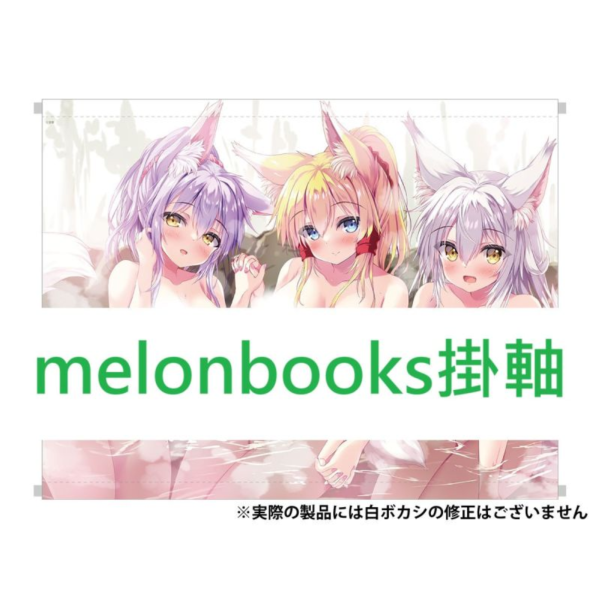 各店家特典版 立羽畫集 しおりーSHIORI- 立羽 ARTWORKS 畫冊 *11/25發售! 店家特典,立羽,畫集,しおりー,SHIORI,立羽,ARTWORKS,畫冊