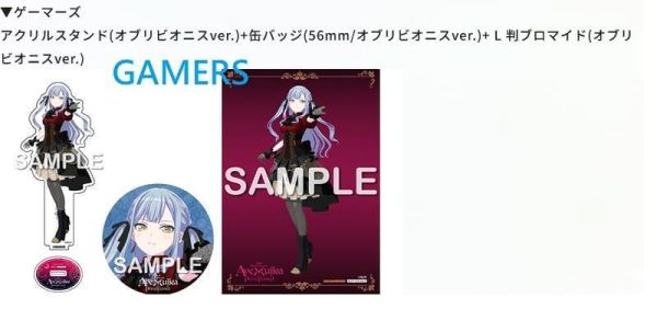 各店家特典版 藍光BD 劇場版 BanG Dream! Ave Mujica prima aurora *12/23發售! 藍光BD,劇場版,BanGDream, AveMujicaprimaaurora,映画,Blu-ray
