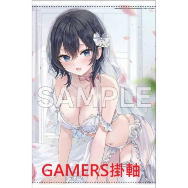 各店家特典版 日文小說 優汰「お前ら早く結婚しろよっ! (3)」*4/24發售! 日文小說,店家特典,優汰,お前ら早く結婚しろよっ,そう言われてる女子と結婚するまで