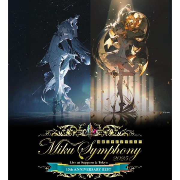 初音未來 交響樂 Miku Symphony 10周年紀念 BEST CD*10/1發售! 初音未來,交響樂,Miku,Symphony,10周年,紀念,BEST,CD