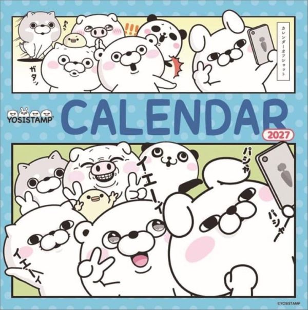 CL-79 呦嘻百分百 Yosistamp 壁掛式月曆 掛曆 2027年 28P*10/3 ヨッシースタンプ,YOSISTAMP,呦嘻百分百,壁掛式月曆,月曆,掛曆,2027年