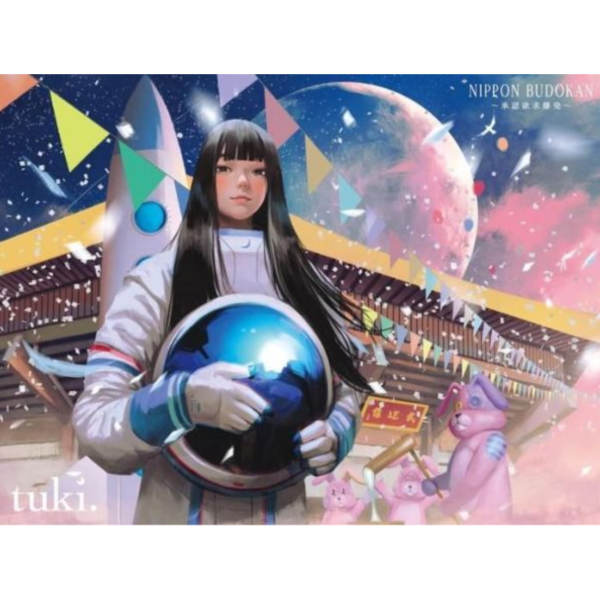 藍光BD DVD tuki. 個人武道館演唱會 NIPPON BUDOKAN ～承認欲求爆発～通常盤 完全盤*6/24發售! 藍光,BD,DVD,tuki.,武道館,演唱會,NIPPON BUDOKAN,承認欲求爆発