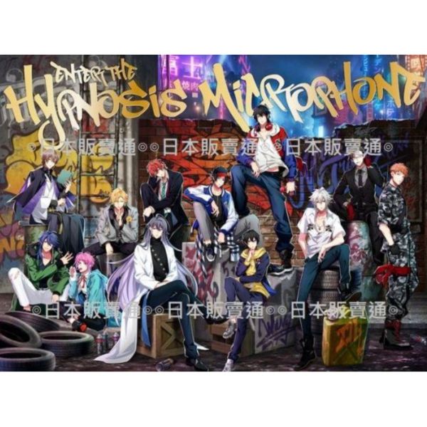 【現貨供應!!】文教堂 催眠麥克 1st專輯「Enter the Hypnosis Microphone」通常盤 催眠麥克