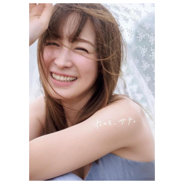 藤井サチ 1st寫真&風格書「 雨のち、サチ。」*2026/1/28發售! 藤井サチ,1st,寫真,風格書, 雨のち、サチ,写真集