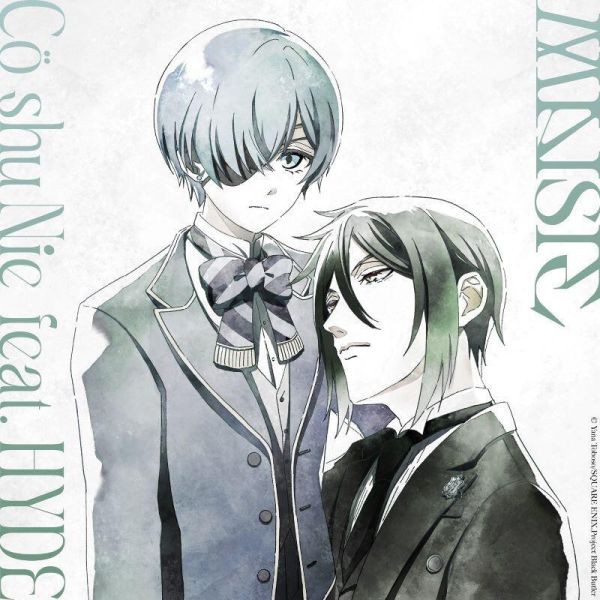 黑執事 綠之魔女篇 OP「MAISIE」/Co shu Nie *6/11發售! 黑執事,綠之魔女篇,OP,MAISIE,Co shu Nie,緑の魔女編