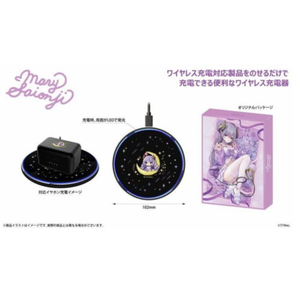 ONKYO 西園寺瑪麗 西園寺メアリ 聯名耳機 專屬充電器 0715*9月下旬-10月上旬發售! ONKYO,西園寺瑪麗,西園寺メアリ,聯名,耳機,充電器,西園寺メアリ, ワイヤレス充電器