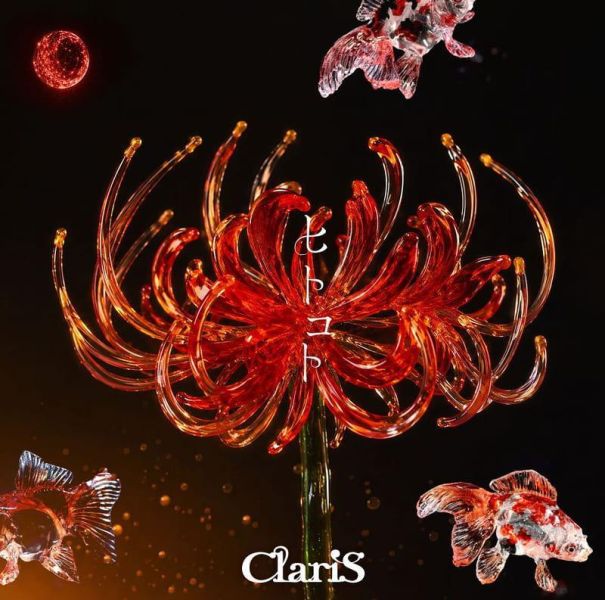 鬼的新娘 OP「ヒトコト」ClariS 31st單曲*8/19發售! 鬼的新娘,OP,ヒトコト,ClariS,31st,單曲,鬼の花嫁