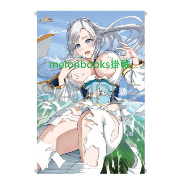 各店家特典版 日文漫畫 及川徹「異世界H英雄傳 異世界Ｈ英雄伝 (2)」*1/27發售! 日文漫畫,店家特典,及川徹,異世界H英雄傳,異世界Ｈ英雄伝