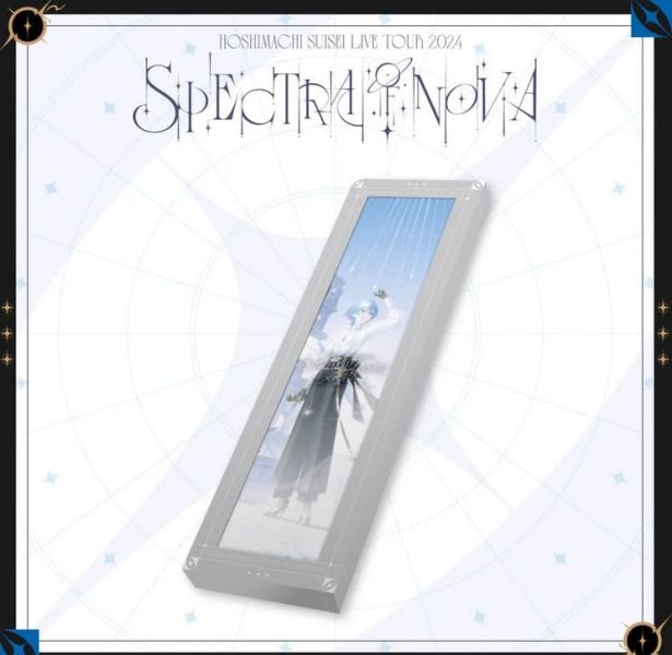 Hololive 星街彗星 Spectra of Nova & 日本武道館 藍光BD 1114*2月發售! Hololive,星街彗星,Spectra of Nova,日本武道館,藍光,BD,Hoshimachi Suisei