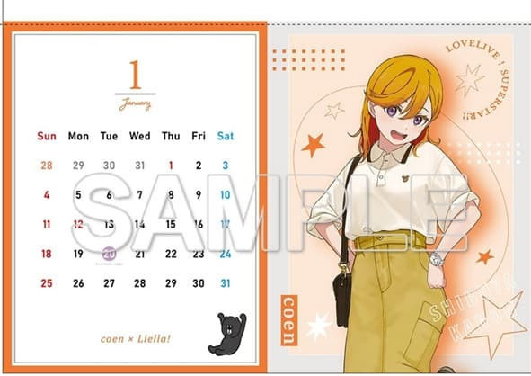 日本角川 Love Live! Superstar!! 2026年壁掛式月曆 掛曆*12月發售!1017 日本角川,Love Live!,Superstar!!,2026年,壁掛式,月曆,掛曆,ラブライブ,スーパースター,カレンダー