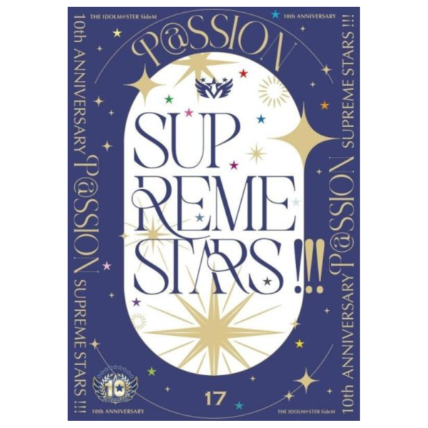偶像大師SideM 10週年P@SSION 17 SUPREME STARS 通常盤 初回盤*6/11發售! 偶像大師,SideM,10週年,P@SSION,17 SUPREME STARS,通常盤,初回盤,THE IDOLM