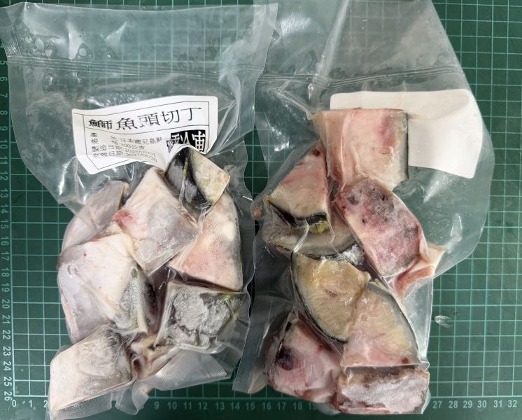 日本青甘頭丁＊每包300克＊易破真空 