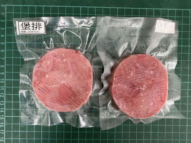鮪魚漢堡排(純肉)＊每包60克 
