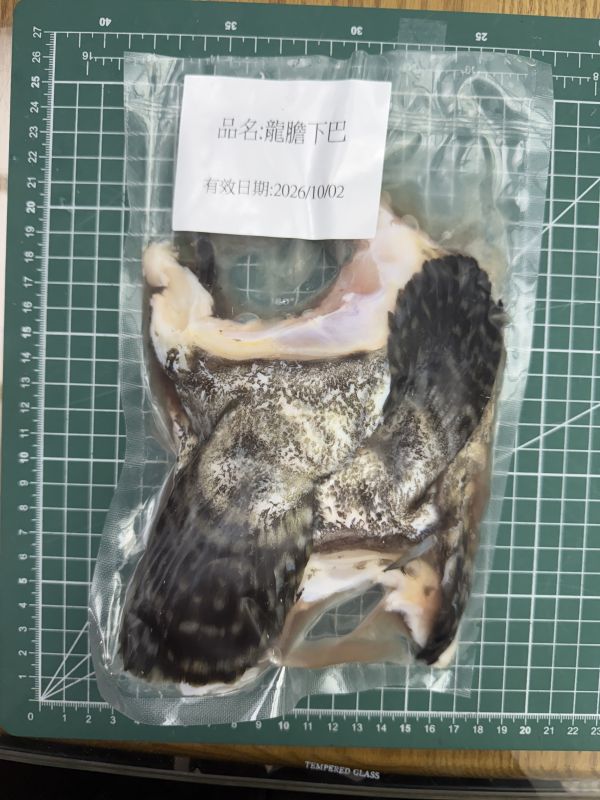 龍膽下巴2片＊每包300克＊易破真空 