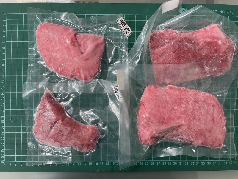 黑鮪臉頰肉(無刺)＊每份300克以上 黑鮪魚,黑尾魚臉頰肉