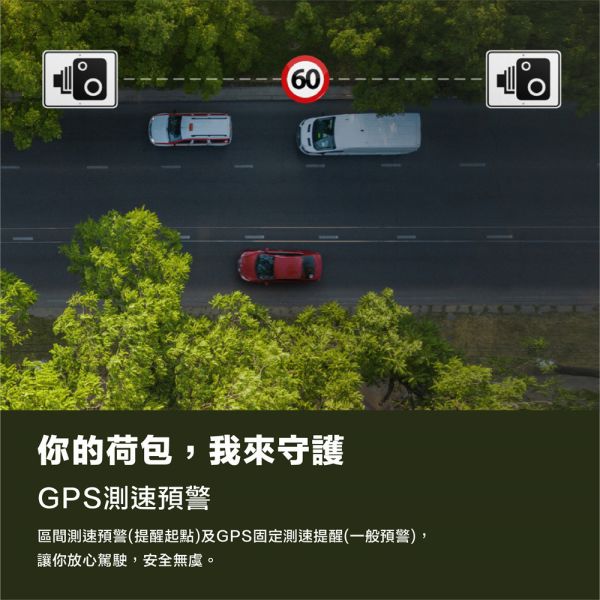 C565 sony感光 1080P GPS 單鏡頭 行車記錄器 