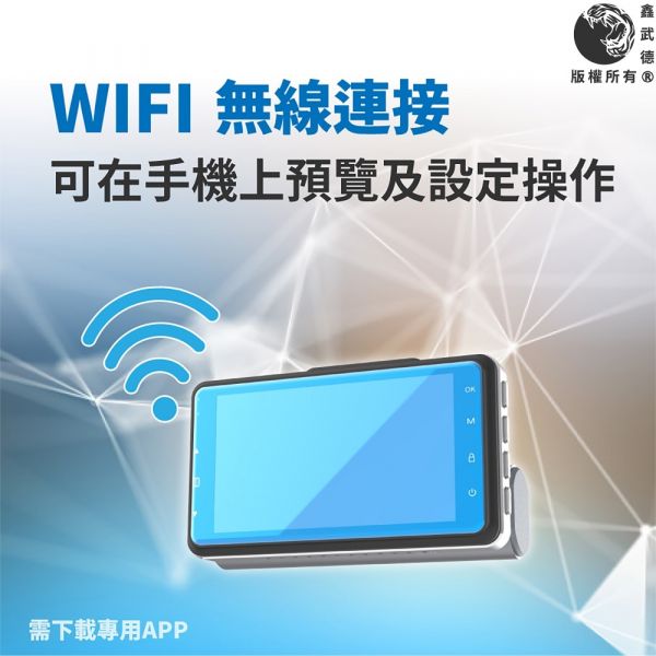 【翔太】 UX2 4K wifi 小主機 單前鏡頭4K高畫質 AI智慧與音聲控 電子後試鏡,前鏡頭4K,2160P,夜拍清晰,CP值最高的行車記錄器