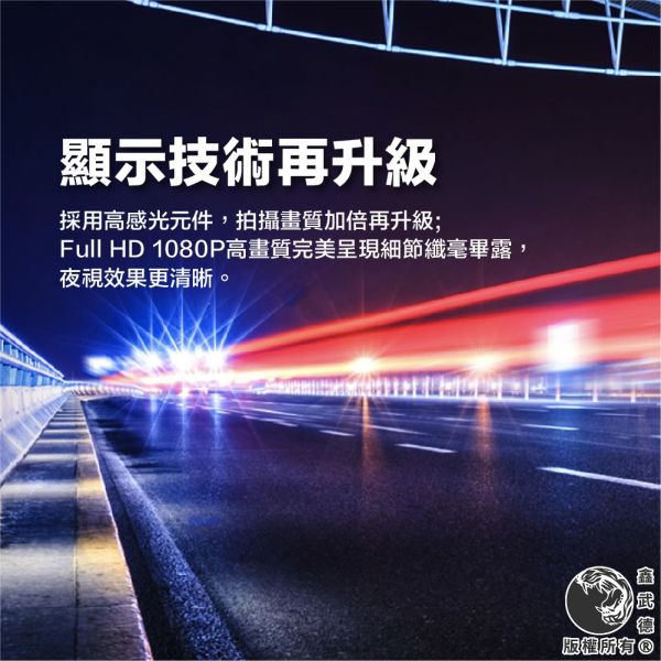 快譯通 C12G GPS 行車紀錄器 快譯通,C12,入門行車記錄器,入門款,高畫質,便宜,大光圈,大廣角,行車安全,行車記錄器,TS碼流,秒錄秒存