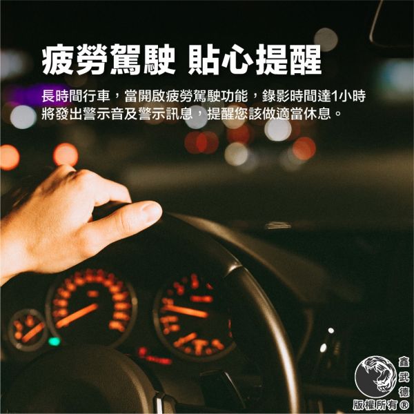 快譯通 C12G GPS 行車紀錄器 快譯通,C12,入門行車記錄器,入門款,高畫質,便宜,大光圈,大廣角,行車安全,行車記錄器,TS碼流,秒錄秒存