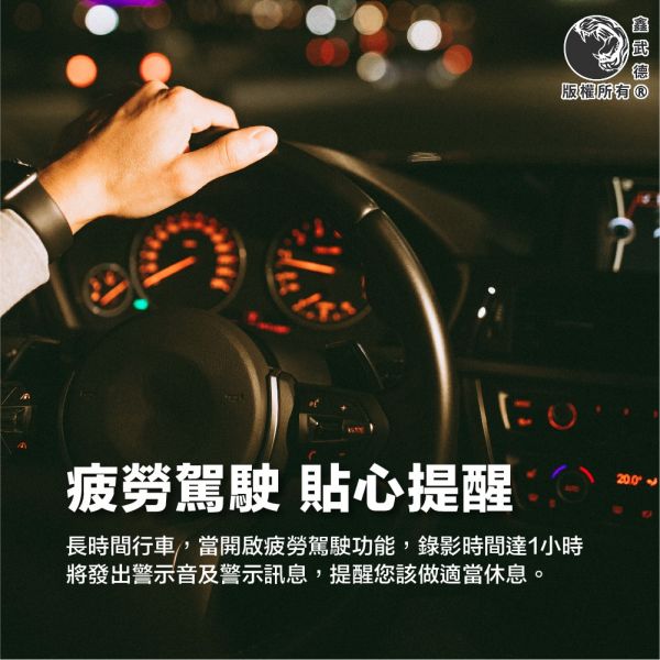 快譯通 V57GS 單前行車記錄器 行車記錄器,高動態錄影,錄前面,錄影,行車安全,汽車,汽車行車紀錄器