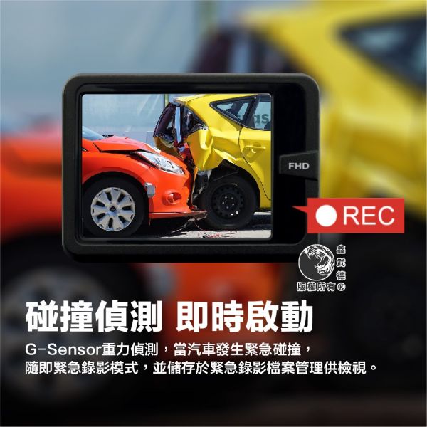 快譯通 C12G GPS 行車紀錄器 快譯通,C12,入門行車記錄器,入門款,高畫質,便宜,大光圈,大廣角,行車安全,行車記錄器,TS碼流,秒錄秒存