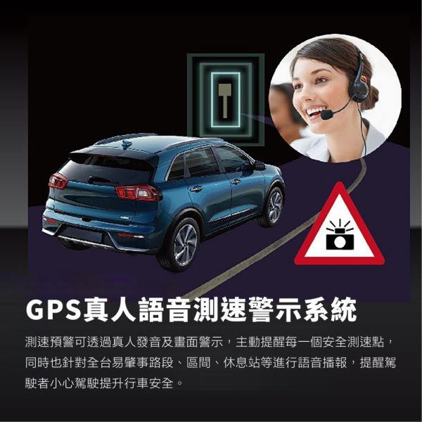 DS308WGS WIFI TS碼流 全螢幕觸控 GPS 2K行車紀錄器(附贈32G記憶卡) 