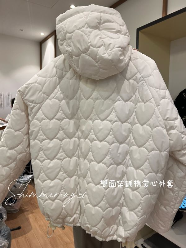 愛心雙面穿鋪棉外套 
