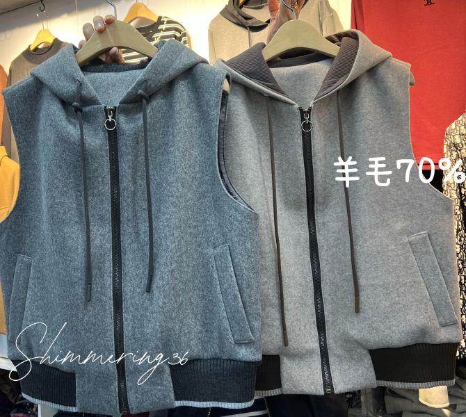 羊毛70%下縮擺背心 