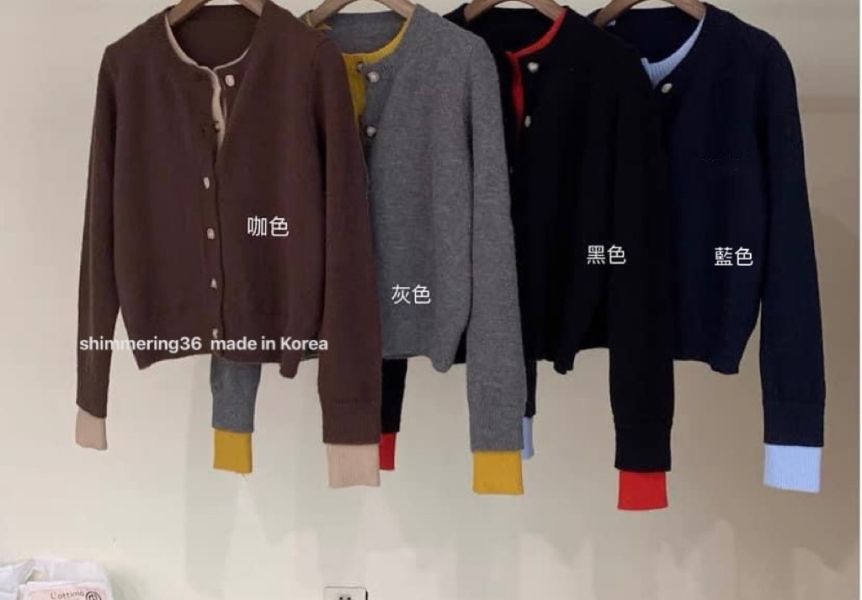 假2件針織外 