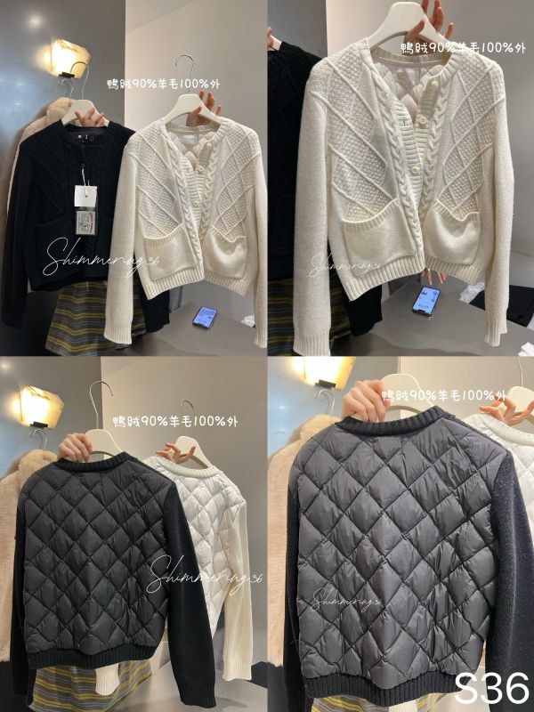 鴨絨90%羊毛100%外 