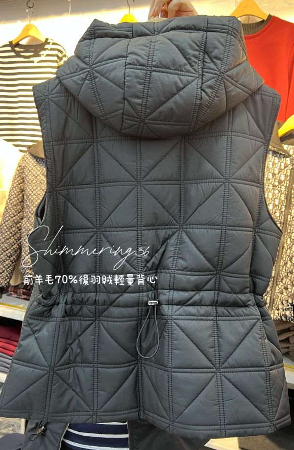 前羊毛70%後羽絨腰身輕量背心 