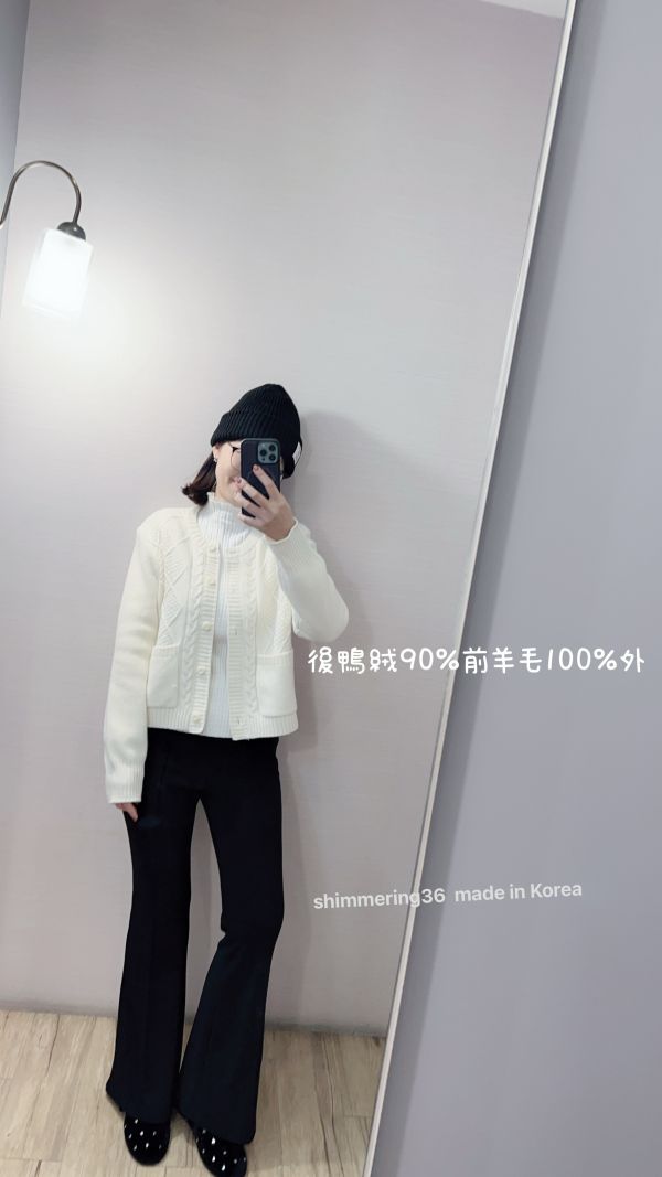 鴨絨90%羊毛100%外 