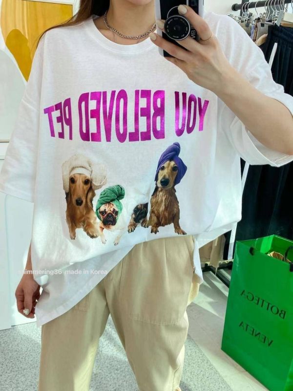 可愛狗狗T 
