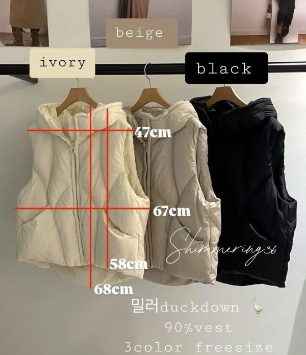 鴨絨90%背心 