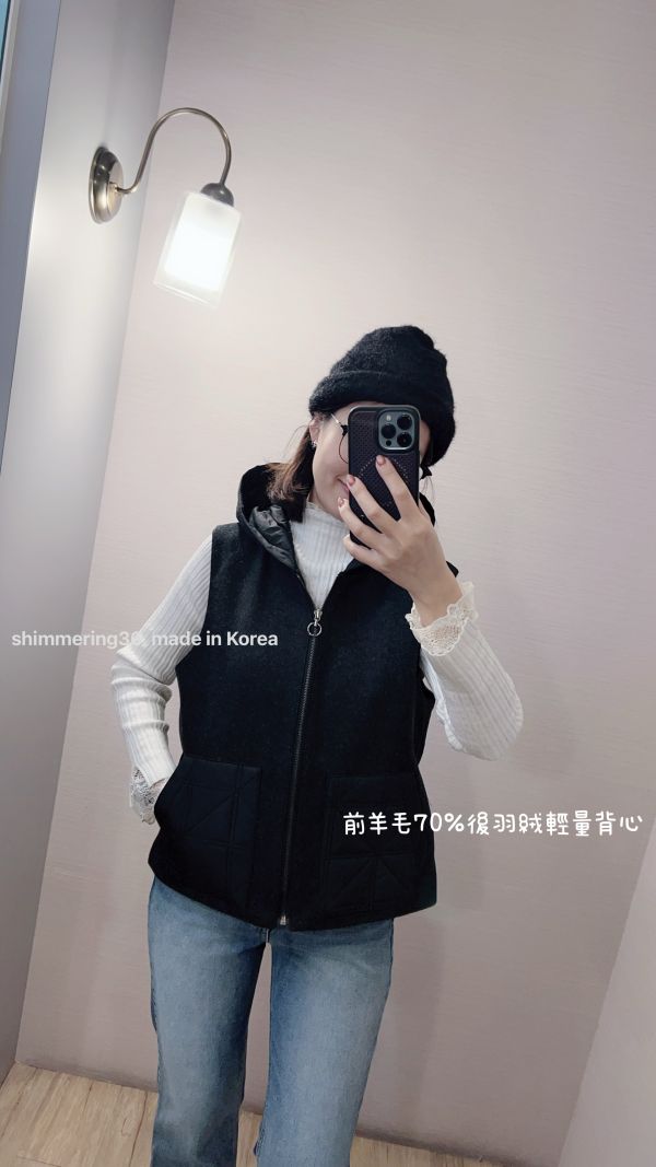 前羊毛70%後羽絨腰身輕量背心 