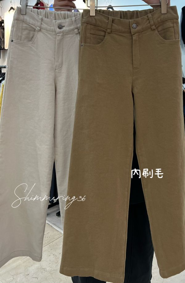 刷毛前釦直筒褲（熱賣） 