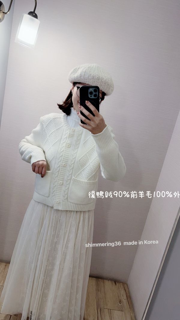 鴨絨90%羊毛100%外 