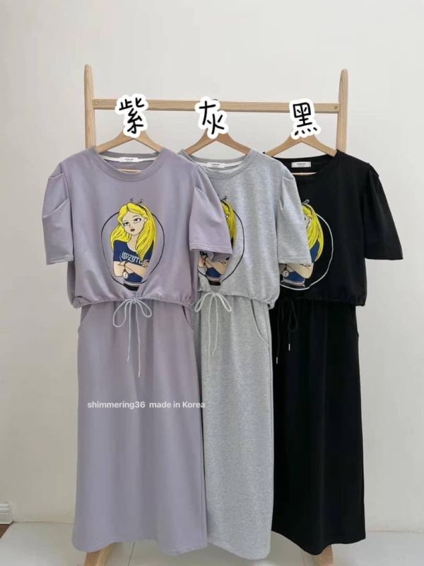 愛麗絲套裝 