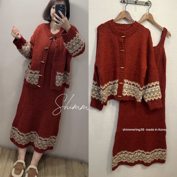 牛角釦圖騰套裝 