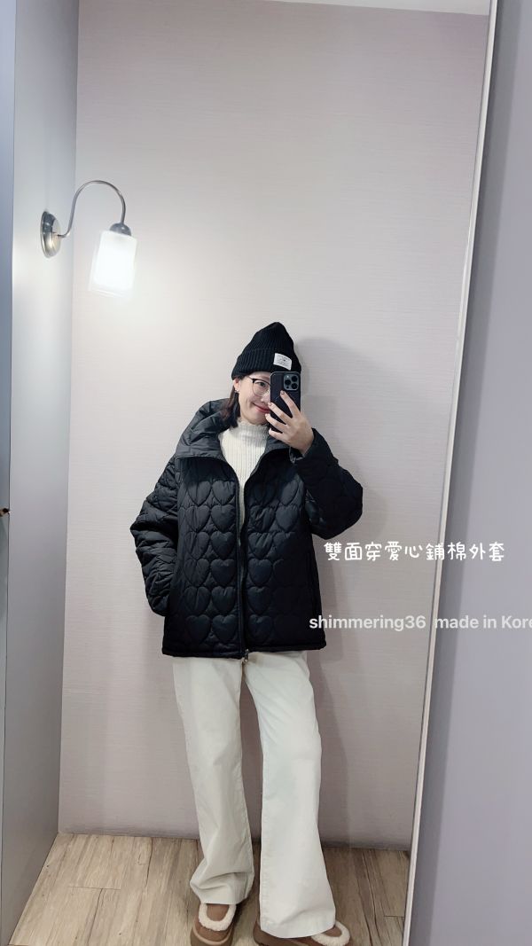 愛心雙面穿鋪棉外套 