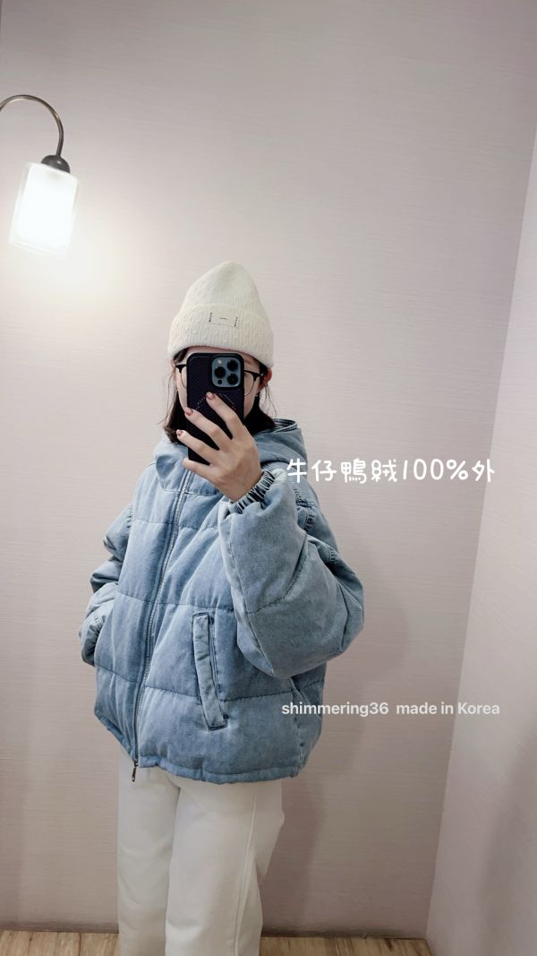 連帽牛仔鴨絨100%外 