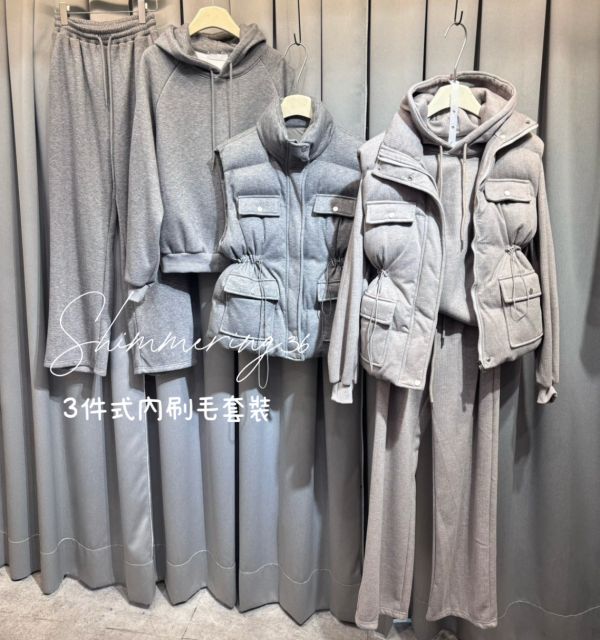 3件式內刷毛套裝（背心+帽T+褲子） 