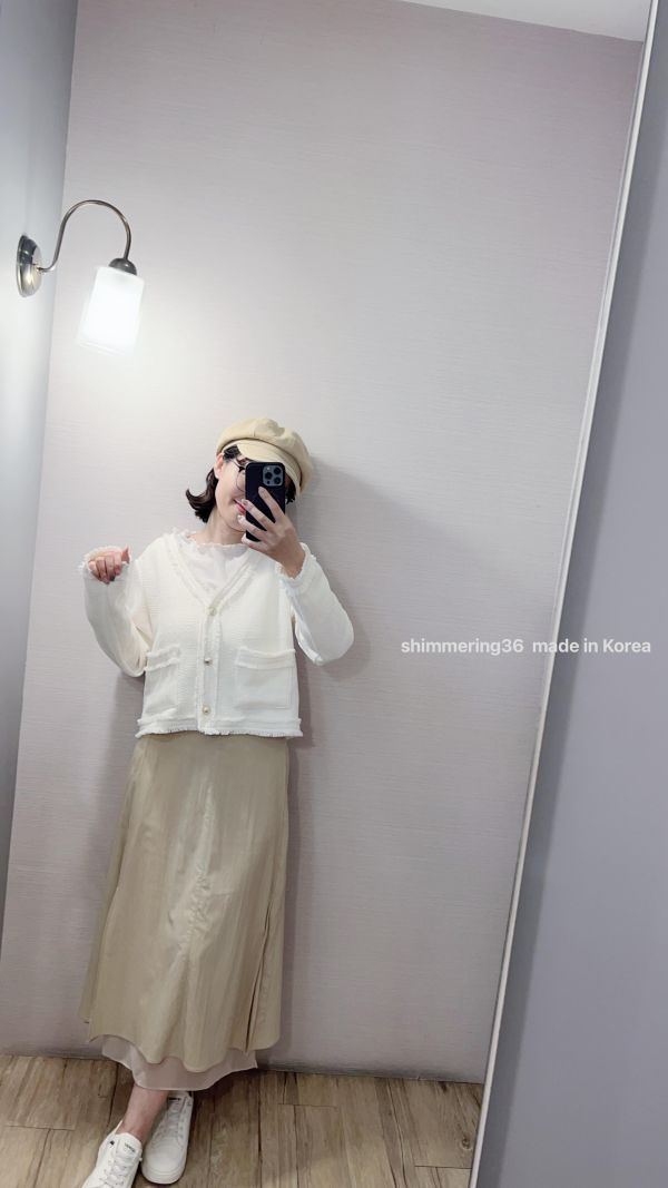 質感修身下紡裙 