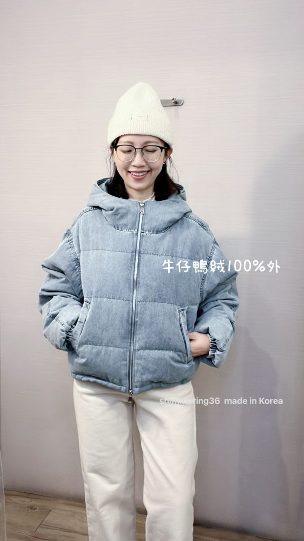 連帽牛仔鴨絨100%外 