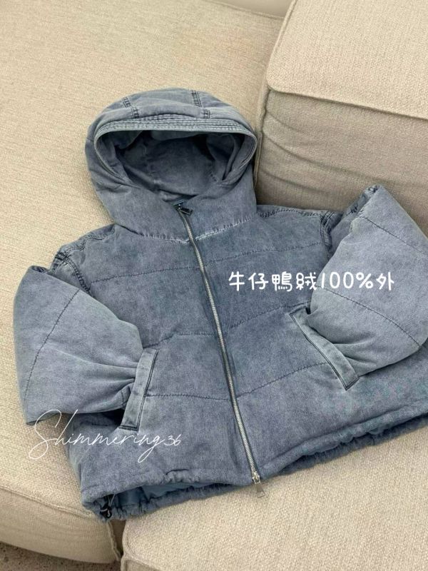 連帽牛仔鴨絨100%外 