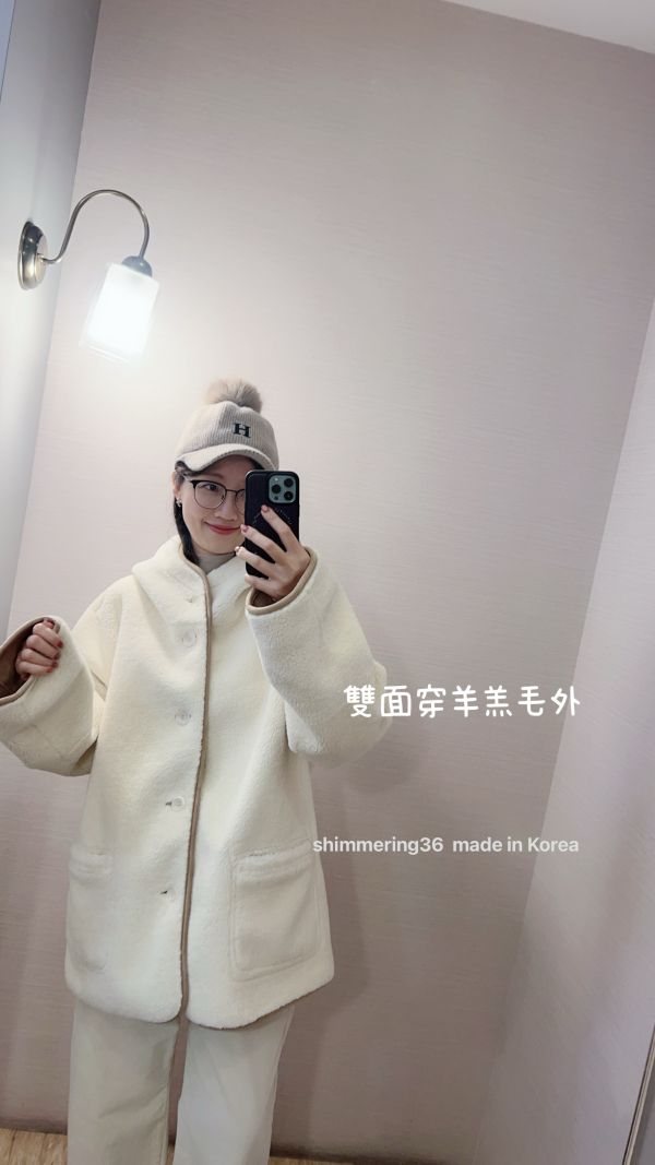 雙面穿羊羔毛前釦連帽外套 