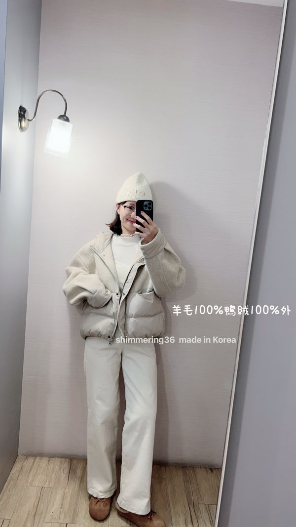 鴨絨100%羊毛100%外 